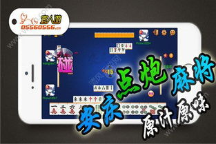 宜人游游戏,体验无尽欢乐(图1) 宜人游游戏,体验无尽欢乐(图1)