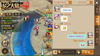全员参与游戏,打造团队凝聚力与欢乐氛围的秘诀(图1) 全员参与游戏,打造团队凝聚力与欢乐氛围的秘诀(图1)