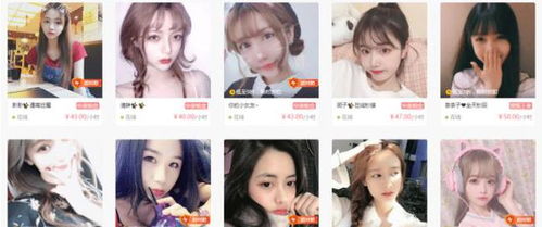 游戏线上陪玩,新时代的娱乐与社交新趋势(图1) 游戏线上陪玩,新时代的娱乐与社交新趋势(图1)