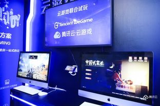 游戏多媒体引擎,打造沉浸式互动体验的全方位解决方案(图1) 游戏多媒体引擎,打造沉浸式互动体验的全方位解决方案(图1)