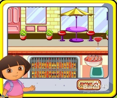 朵拉烧烤店小游戏,体验朵拉美食之旅(图3)