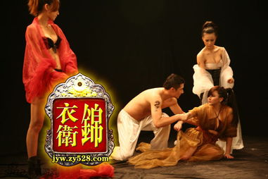 肉蒲团游戏,沉浸式古代情色冒险之旅(图1) 肉蒲团游戏,沉浸式古代情色冒险之旅(图1)