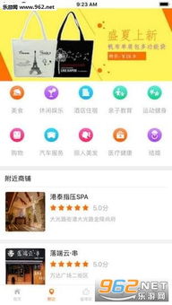 众享游戏,开启互动娱乐新篇章(图3) 众享游戏,开启互动娱乐新篇章(图3)