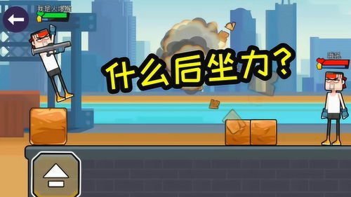 没游戏可玩,玩家热议“没游戏可玩”现象(图1) 没游戏可玩,玩家热议“没游戏可玩”现象(图1)