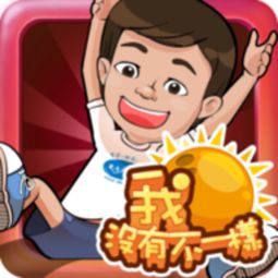 没游戏可玩,玩家热议“没游戏可玩”现象(图3) 没游戏可玩,玩家热议“没游戏可玩”现象(图3)
