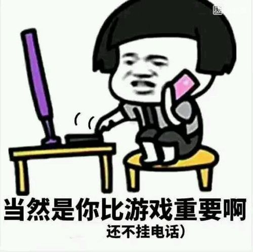 没游戏可玩,玩家热议“没游戏可玩”现象(图2) 没游戏可玩,玩家热议“没游戏可玩”现象(图2)