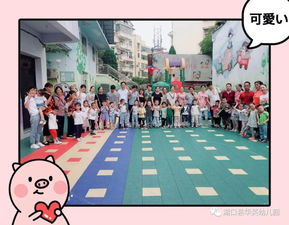 亲子游戏小结,促进儿童全面发展(图2) 亲子游戏小结,促进儿童全面发展(图2)