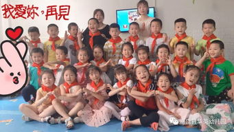 亲子游戏小结,促进儿童全面发展(图3) 亲子游戏小结,促进儿童全面发展(图3)