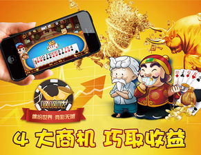 嘀嘀哒游戏,幼儿语言发展与社交互动的趣味之旅”(图1) 嘀嘀哒游戏,幼儿语言发展与社交互动的趣味之旅”(图1)