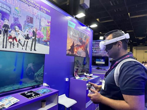 vr游戏展,2025年最新VR游戏展亮点解析(图3) vr游戏展,2025年最新VR游戏展亮点解析(图3)