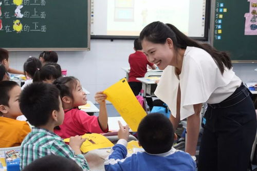 摸老师游戏,摸老师游戏的欢乐时光(图1) 摸老师游戏,摸老师游戏的欢乐时光(图1)