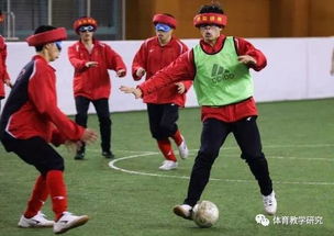 体育团队游戏,体育团队游戏的魅力与价值(图1) 体育团队游戏,体育团队游戏的魅力与价值(图1)