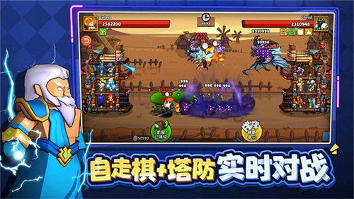 精灵塔防游戏,守护神秘森林的奇幻之旅(图2) 精灵塔防游戏,守护神秘森林的奇幻之旅(图2)