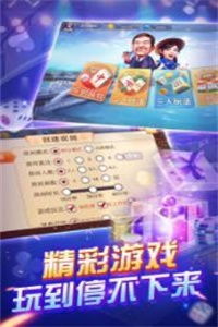 四团游戏下载,畅享无尽欢乐的虚拟世界之旅(图3) 四团游戏下载,畅享无尽欢乐的虚拟世界之旅(图3)