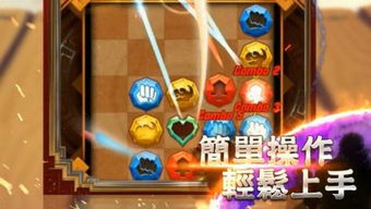 游戏名称萌,探寻奇幻萌系游戏世界(图1) 游戏名称萌,探寻奇幻萌系游戏世界(图1)