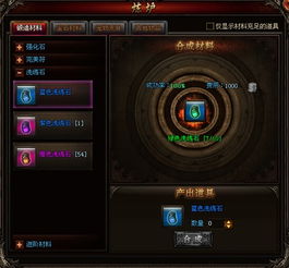 洗游戏黑分,揭秘网络黑产背后的灰色产业链(图3) 洗游戏黑分,揭秘网络黑产背后的灰色产业链(图3)