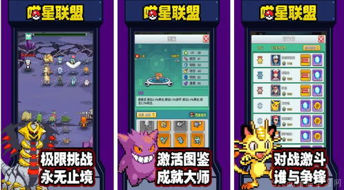 4567小游戏大全,畅享欢乐时光(图3) 4567小游戏大全,畅享欢乐时光(图3)