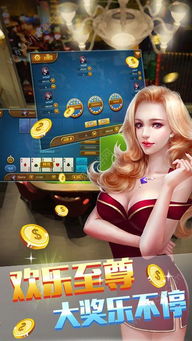 game850游戏中心,尽在game850游戏中心(图1) game850游戏中心,尽在game850游戏中心(图1)