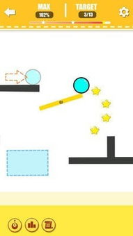 画星星游戏,探索创意无限的画星星游戏世界(图2) 画星星游戏,探索创意无限的画星星游戏世界(图2)