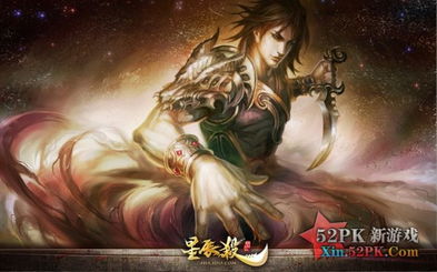 画星星游戏,探索创意无限的画星星游戏世界(图3) 画星星游戏,探索创意无限的画星星游戏世界(图3)