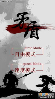 矛盾破案游戏,破案游戏中的智慧对决(图2) 矛盾破案游戏,破案游戏中的智慧对决(图2)