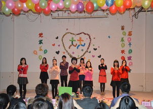 晚会做游戏,打造精彩派对时光”(图2) 晚会做游戏,打造精彩派对时光”(图2)