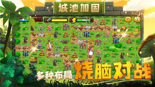 攻防战游戏,探索经典与现代攻防战游戏的魅力(图3) 攻防战游戏,探索经典与现代攻防战游戏的魅力(图3)