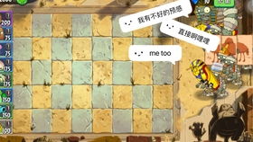 小游戏无声,A-B点游戏中的领导力启示(图1) 小游戏无声,A-B点游戏中的领导力启示(图1)