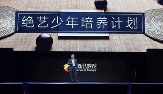 全民棋牌游戏,指尖上的智慧竞技场(图1) 全民棋牌游戏,指尖上的智慧竞技场(图1)