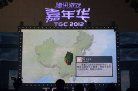 全民棋牌游戏,指尖上的智慧竞技场(图2) 全民棋牌游戏,指尖上的智慧竞技场(图2)
