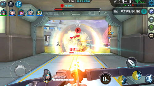 枪火游戏内测,FPS MOBA新竞技体验震撼来袭(图3) 枪火游戏内测,FPS MOBA新竞技体验震撼来袭(图3)