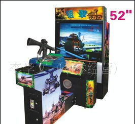 大形游戏机,从乱枪打鸟到SNK NEOGEO Arcade Stick Pro(图3) 大形游戏机,从乱枪打鸟到SNK NEOGEO Arcade Stick Pro(图3)