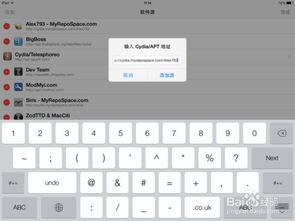 内购卡牌游戏,内购游戏中的策略与冒险之旅(图2) 内购卡牌游戏,内购游戏中的策略与冒险之旅(图2)