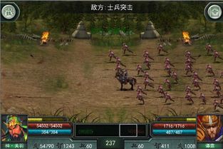 土兵游戏,土兵游戏中的历史与冒险(图3) 土兵游戏,土兵游戏中的历史与冒险(图3)