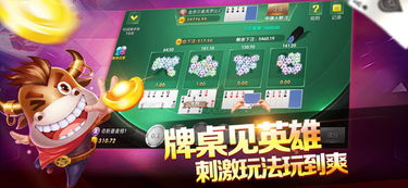 洛克杀纸牌游戏,九岁以上玩家专属(图3) 洛克杀纸牌游戏,九岁以上玩家专属(图3)