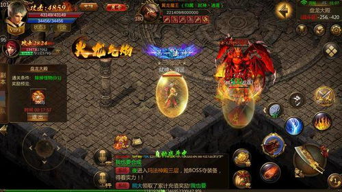 关于传奇的游戏,经典MMORPG的传承与创新之旅(图2) 关于传奇的游戏,经典MMORPG的传承与创新之旅(图2)