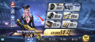 游戏实物奖励,探索各大热门游戏实物奖励大揭秘(图1) 游戏实物奖励,探索各大热门游戏实物奖励大揭秘(图1)