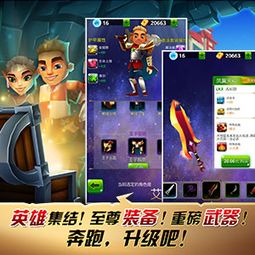 拓维信息游戏,打造多元化游戏生态(图3) 拓维信息游戏,打造多元化游戏生态(图3)