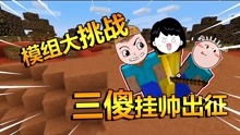 一毛五游戏,校园里的智慧竞技场”(图1) 一毛五游戏,校园里的智慧竞技场”(图1)
