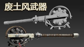 兵器制造游戏,打造传奇武器的游戏攻略与技巧(图2) 兵器制造游戏,打造传奇武器的游戏攻略与技巧(图2)