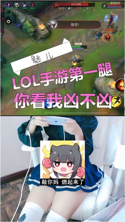 我要看打游戏,体验无限可能(图3) 我要看打游戏,体验无限可能(图3)