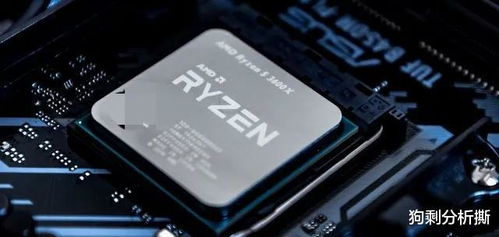 玩游戏amd和intel哪个好,AMD与Intel处理器谁更胜一筹?(图3) 玩游戏amd和intel哪个好,AMD与Intel处理器谁更胜一筹?(图3)