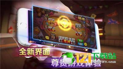 两个人玩的app游戏,探索最佳手机联机游戏体验(图3) 两个人玩的app游戏,探索最佳手机联机游戏体验(图3)