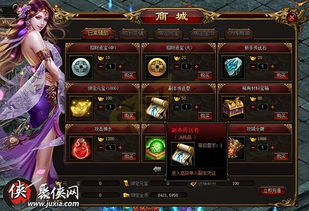 传卷游戏,一场跨越时空的智慧接力(图2) 传卷游戏,一场跨越时空的智慧接力(图2)