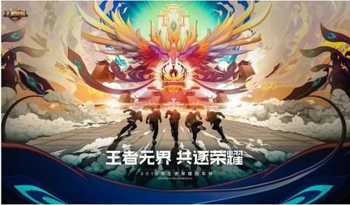 最凹游戏攻略,轻松畅游游戏世界(图2) 最凹游戏攻略,轻松畅游游戏世界(图2)
