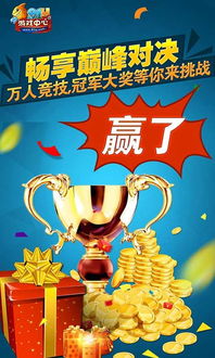 91y游戏打地鼠,挑战你的反应极限(图3) 91y游戏打地鼠,挑战你的反应极限(图3)