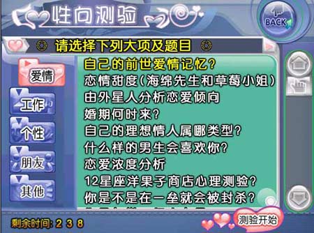 game淘游戏平台,跨越虚拟与现实的棋牌竞技盛宴(图1) game淘游戏平台,跨越虚拟与现实的棋牌竞技盛宴(图1)