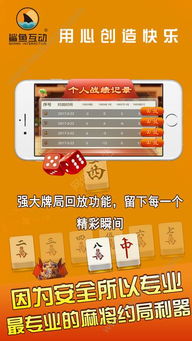 鲨鱼互动游戏,探索鲨鱼世界的趣味游戏体验(图1) 鲨鱼互动游戏,探索鲨鱼世界的趣味游戏体验(图1)
