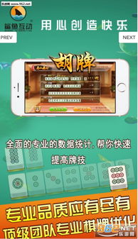 鲨鱼互动游戏,探索鲨鱼世界的趣味游戏体验(图3) 鲨鱼互动游戏,探索鲨鱼世界的趣味游戏体验(图3)