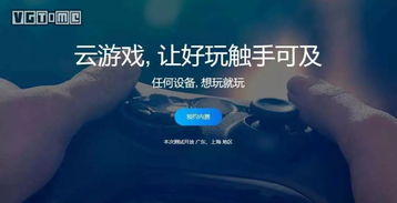 游戏运营经理,引领玩家体验的幕后英雄(图1) 游戏运营经理,引领玩家体验的幕后英雄(图1)
